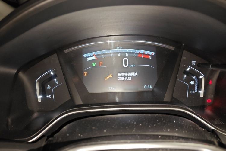 Used Honda CR-V 2017 240TURBO CVT Front-Wheel Drive Fashion Edition Instrument Cluster