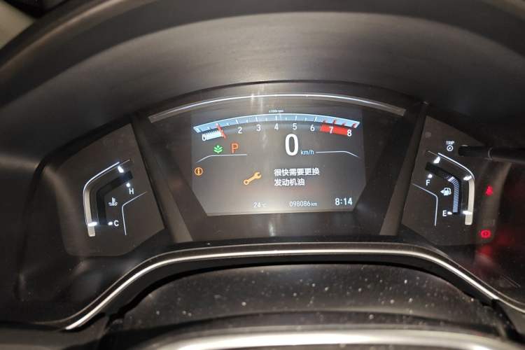 Used Honda CR-V 2017 240TURBO CVT Front-Wheel Drive Fashion Edition Instrument Cluster