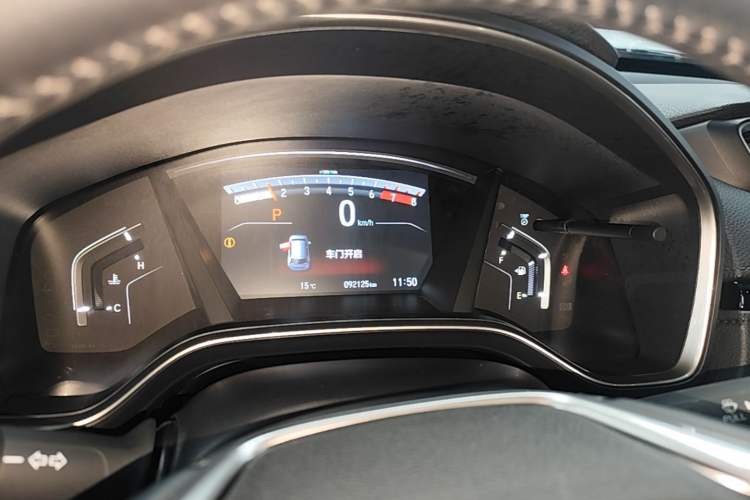 Used Honda CR-V 2017 240TURBO CVT Four-Wheel Drive Luxury Edition Instrument Cluster
