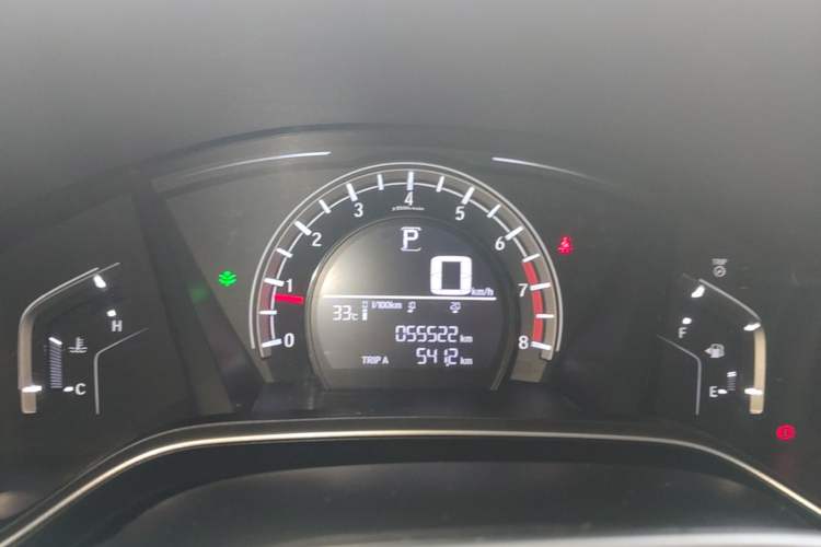 Used Honda CR-V 2017 240TURBO CVT 2WD Comfort Version Instrument Cluster