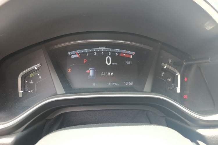 Used Honda CR-V 2017 240TURBO CVT Front-Wheel Drive Fashion Edition Instrument Cluster