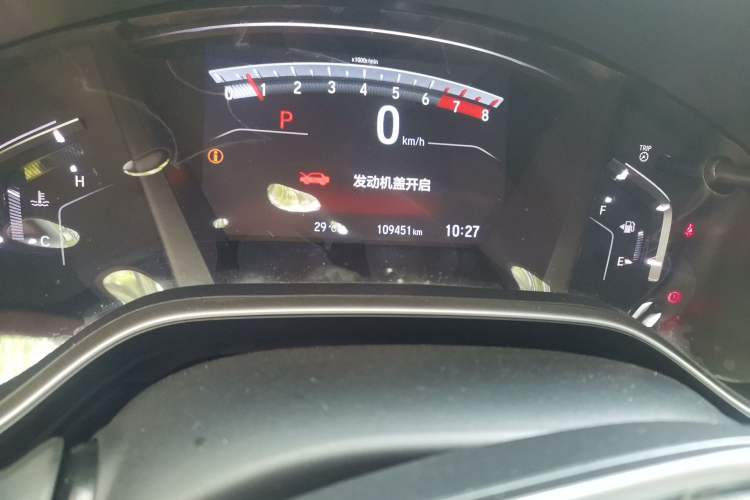 Used Honda CR-V 2017 240TURBO CVT Front-Wheel Drive Fashion Edition Odometer Close Up