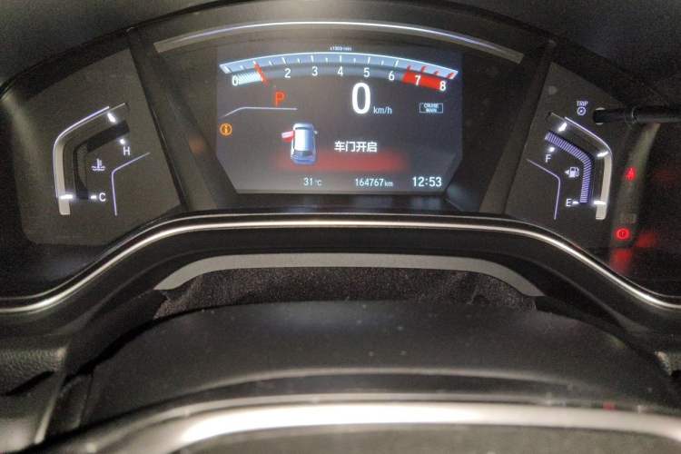Used Honda CR-V 2017 240TURBO CVT Front-Wheel Drive Fashion Edition Odometer Close Up