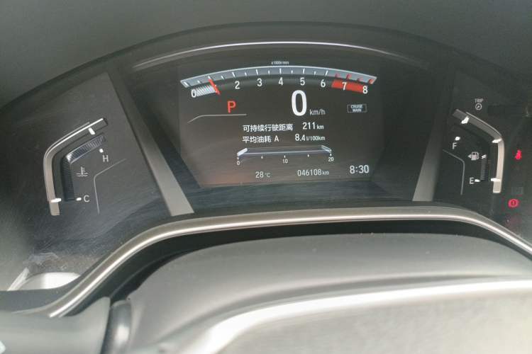 Used Honda CR-V 2017 240TURBO CVT Front-Wheel Drive Fashion Edition Odometer Close Up