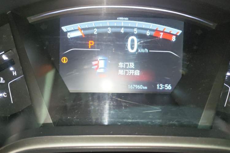Used Honda CR-V 2017 240TURBO CVT Front-Wheel Drive Fashion Edition Odometer Close Up