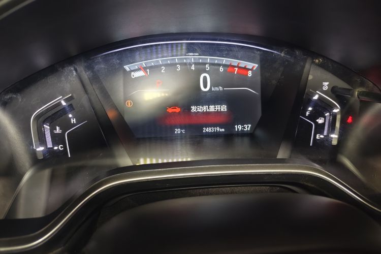 Used Honda CR-V 2017 240TURBO CVT Front-Wheel Drive Fashion Edition Odometer Close Up