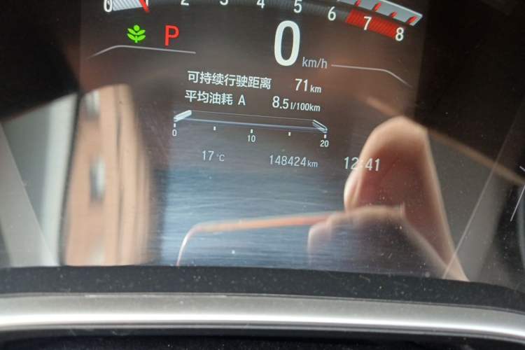 Used Honda CR-V 2017 240TURBO CVT Front-Wheel Drive Fashion Edition Odometer Close Up