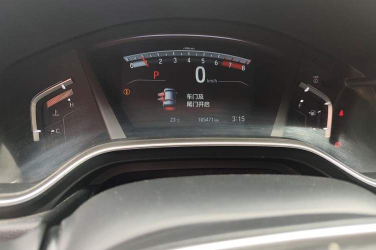 Used Honda CR-V 2017 240TURBO CVT Four-Wheel Drive Luxury Edition Odometer Close Up