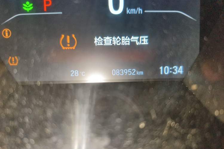 Used Honda CR-V 2017 240TURBO CVT Front-Wheel Drive Fashion Edition Odometer Close Up
