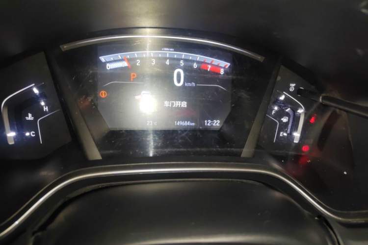 Used Honda CR-V 2017 240TURBO CVT Front-Wheel Drive Fashion Edition Odometer Close Up