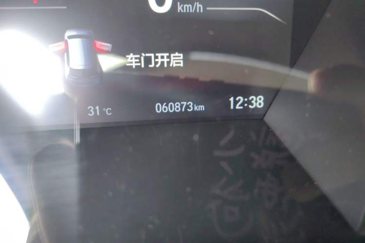 Used Honda CR-V 2017 240TURBO CVT Front-Wheel Drive Fashion Edition Odometer Close Up