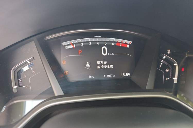 Used Honda CR-V 2017 240TURBO CVT Four-Wheel Drive Prestige Edition Odometer Close Up