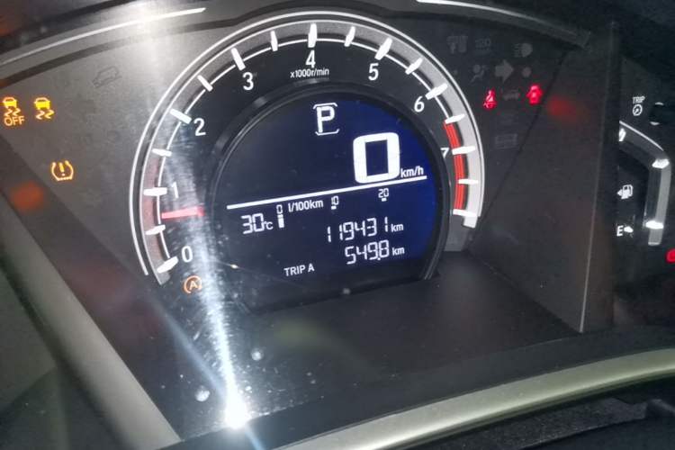Used Honda CR-V 2017 240TURBO CVT 2WD Urban Edition Odometer Close Up