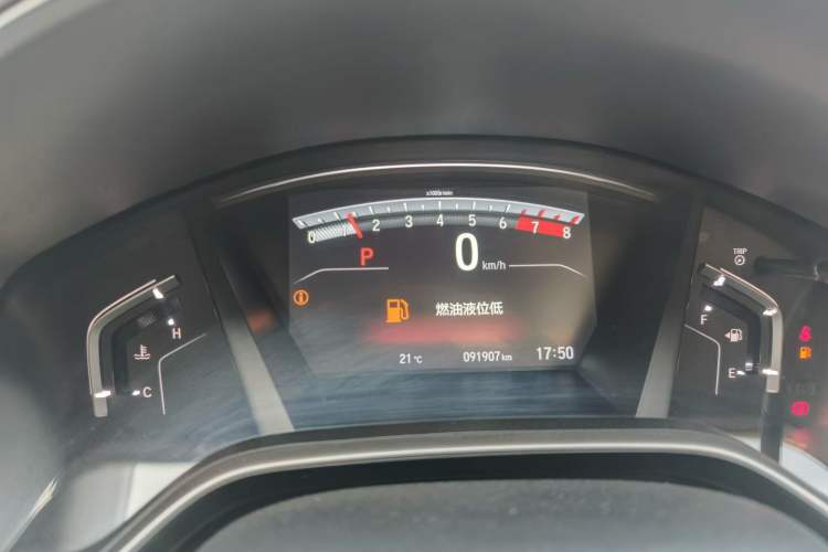 Used Honda CR-V 2017 240TURBO CVT Front-Wheel Drive Fashion Edition Odometer Close Up