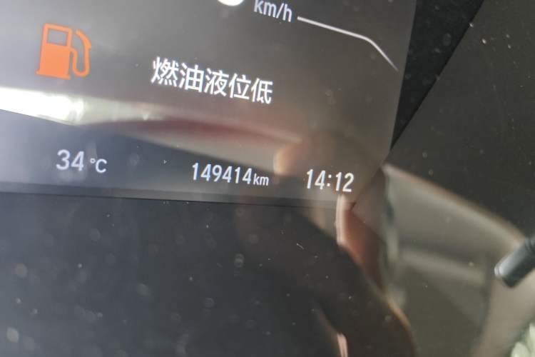 Used Honda CR-V 2017 240TURBO CVT Front-Wheel Drive Fashion Edition Odometer Close Up