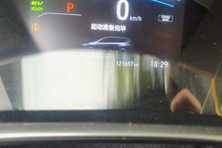 Used Honda CR-V 2017 Hybrid 2.0L Pure Drive Edition Odometer Close Up