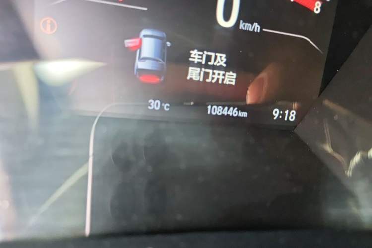 Used Honda CR-V 2017 240TURBO CVT Front-Wheel Drive Fashion Edition Odometer Close Up