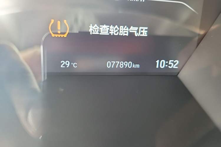 Used Honda CR-V 2017 240TURBO CVT Four-Wheel Drive Prestige Edition Odometer Close Up