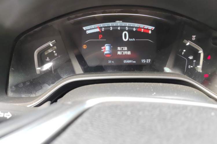 Used Honda CR-V 2017 240TURBO CVT Four-Wheel Drive Luxury Edition Odometer Close Up