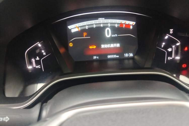 Used Honda CR-V 2017 240TURBO CVT Four-Wheel Drive Prestige Edition Odometer Close Up