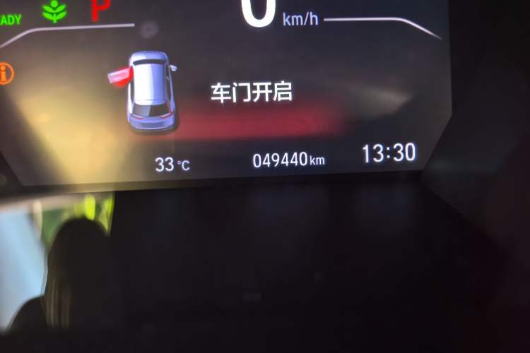 Used Honda CR-V 2017 Hybrid 2.0L Pure Edition Odometer Close Up
