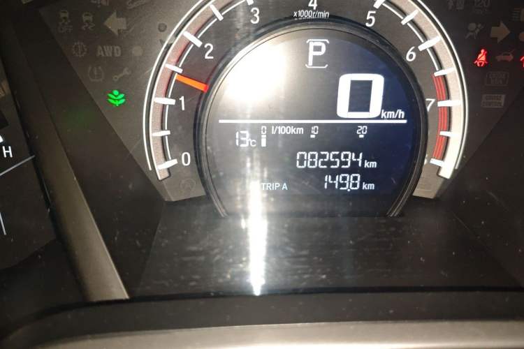 Used Honda CR-V 2017 240TURBO CVT 2WD Urban Edition Odometer Close Up
