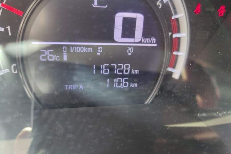 Used Honda CR-V 2017 240TURBO CVT 2WD Urban Edition Odometer Close Up