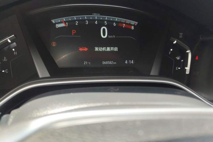 Used Honda CR-V 2017 240TURBO CVT Four-Wheel Drive Luxury Edition Odometer Close Up