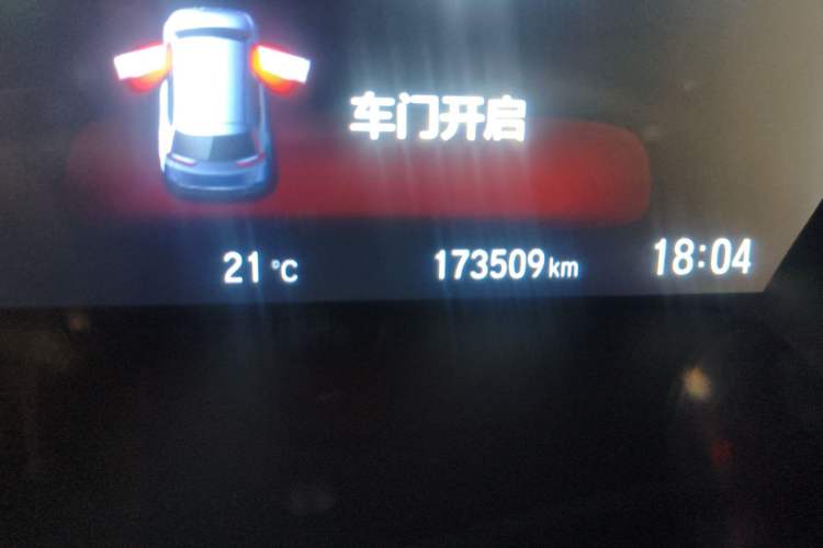 Used Honda CR-V 2017 240TURBO CVT Front-Wheel Drive Fashion Edition Odometer Close Up