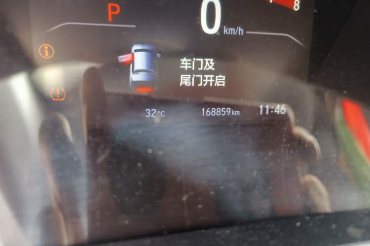 Used Honda CR-V 2017 240TURBO CVT Front-Wheel Drive Fashion Edition Odometer Close Up