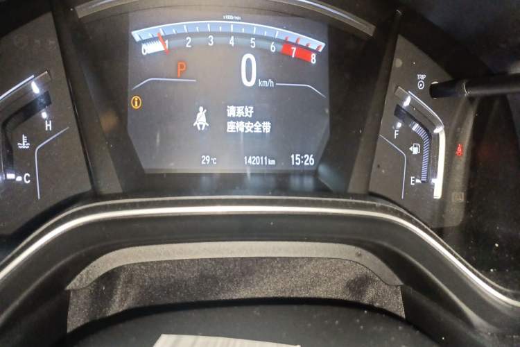 Used Honda CR-V 2017 240TURBO CVT Front-Wheel Drive Fashion Edition Odometer Close Up