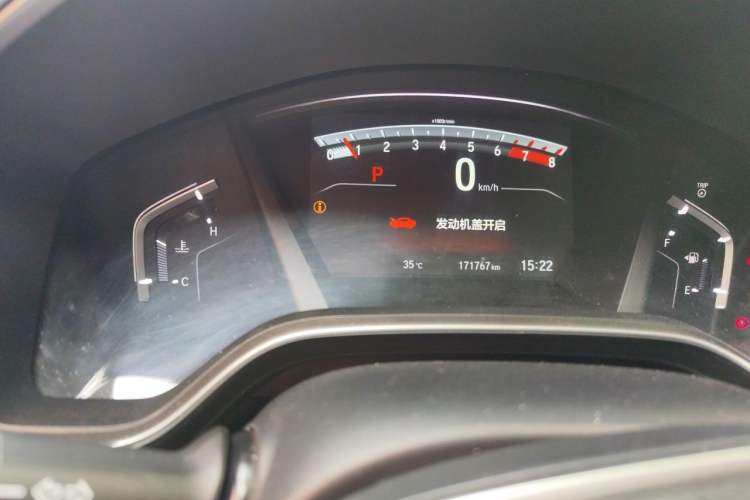 Used Honda CR-V 2017 240TURBO CVT Front-Wheel Drive Fashion Edition Odometer Close Up