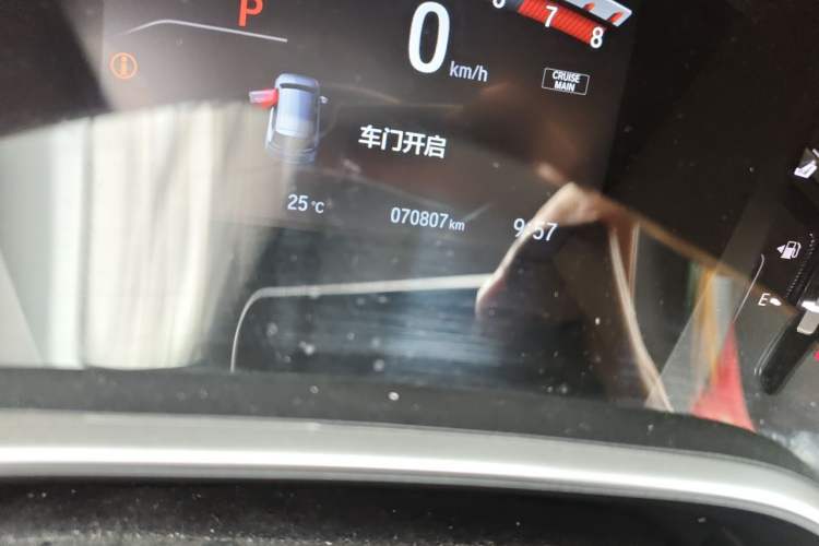 Used Honda CR-V 2017 240TURBO CVT Four-Wheel Drive Luxury Edition Odometer Close Up