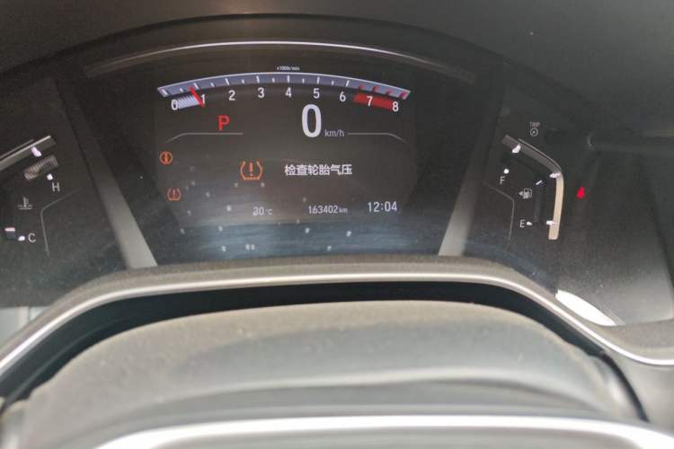 Used Honda CR-V 2017 240TURBO CVT Front-Wheel Drive Fashion Edition Odometer Close Up