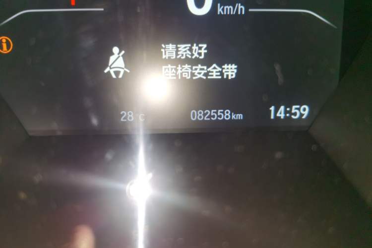 Used Honda CR-V 2017 240TURBO CVT Front-Wheel Drive Fashion Edition Odometer Close Up