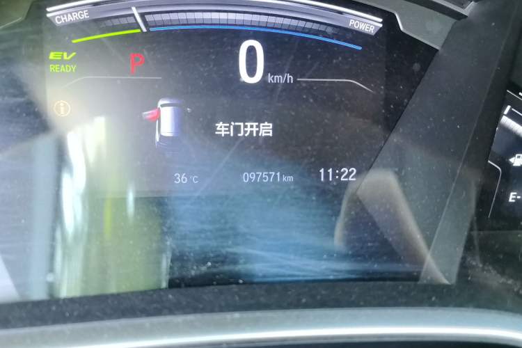 Used Honda CR-V 2017 Hybrid 2.0L Pure Edition Odometer Close Up