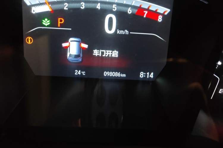 Used Honda CR-V 2017 240TURBO CVT Front-Wheel Drive Fashion Edition Odometer Close Up