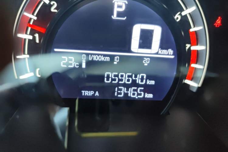Used Honda CR-V 2017 240TURBO CVT 2WD Urban Edition Odometer Close Up