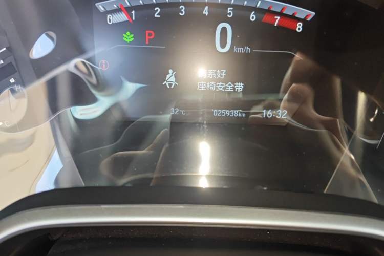 Used Honda CR-V 2017 240TURBO CVT Four-Wheel Drive Luxury Edition Odometer Close Up