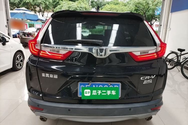 Used Honda CR-V 2017 240TURBO CVT 2WD Urban Edition Rear