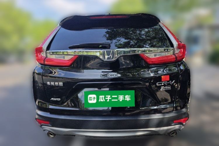 Used Honda CR-V 2017 240TURBO CVT Four-Wheel Drive Prestige Edition Rear