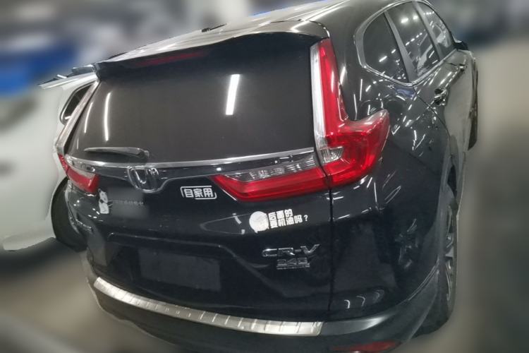 Used Honda CR-V 2017 240TURBO CVT 2WD Urban Edition Rear