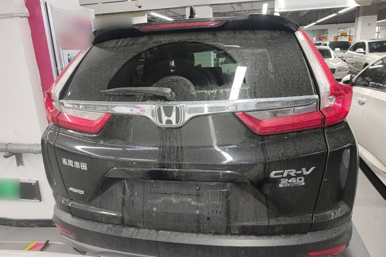 Used Honda CR-V 2017 240TURBO CVT Four-Wheel Drive Luxury Edition Rear