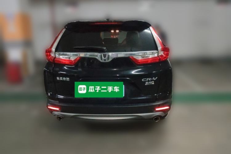 Used Honda CR-V 2017 240TURBO CVT 2WD Comfort Version Rear