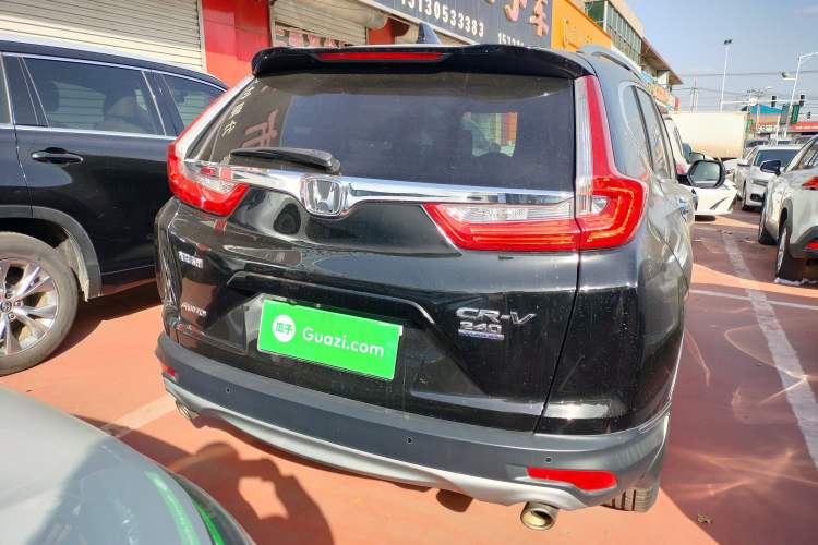 Used Honda CR-V 2017 240TURBO CVT Four-Wheel Drive Luxury Edition Rear