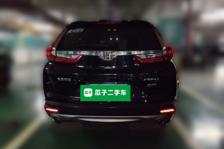 Used Honda CR-V 2017 240TURBO CVT 2WD Urban Edition Rear