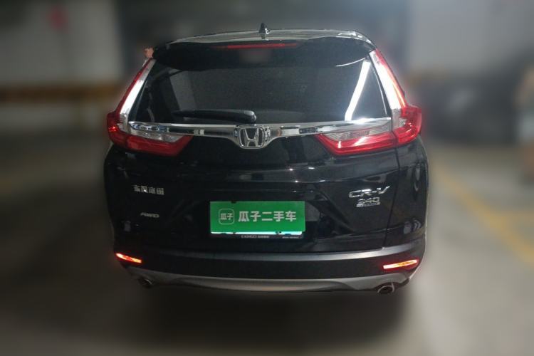 Used Honda CR-V 2017 240TURBO CVT Four-Wheel Drive Prestige Edition Rear
