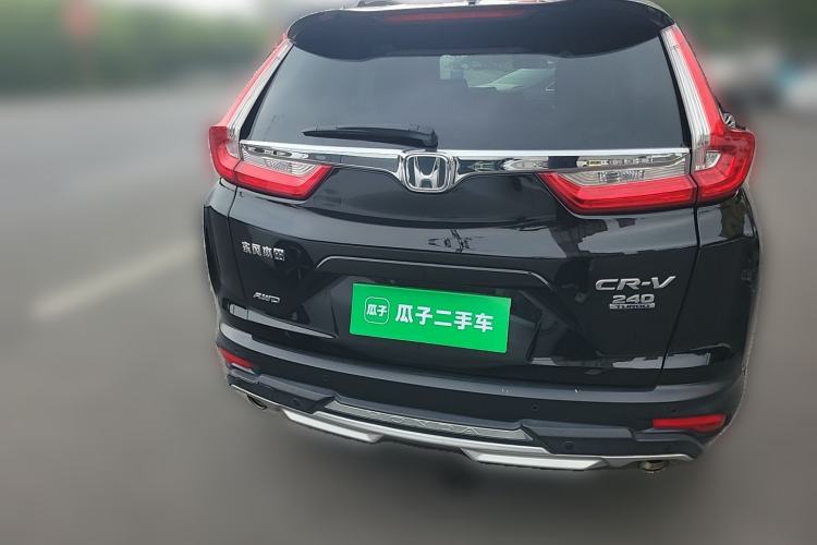Used Honda CR-V 2017 240TURBO CVT Four-Wheel Drive Prestige Edition Rear