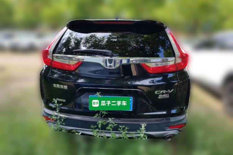 Used Honda CR-V 2017 240TURBO CVT Four-Wheel Drive Luxury Edition Rear