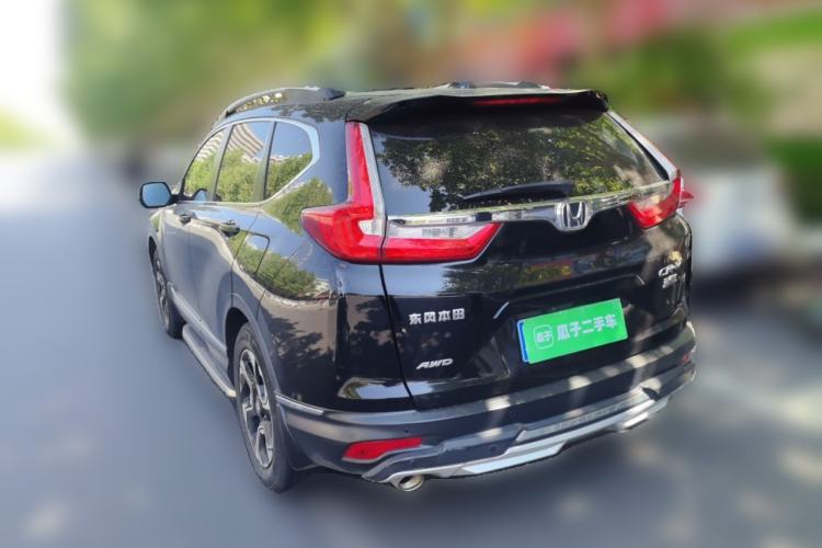 Used Honda CR-V 2017 240TURBO CVT Four-Wheel Drive Prestige Edition Rear Left 45 Deg